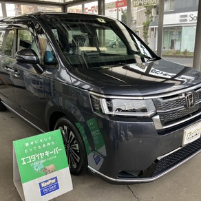 ホンダ・ステップワゴン