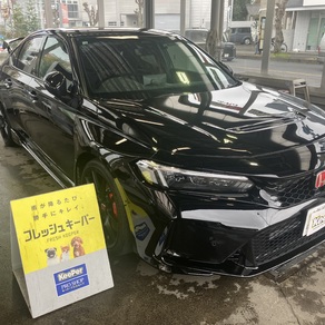 ホンダ・シビック タイプR