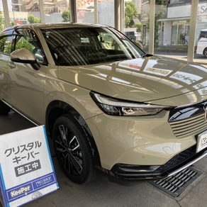 ホンダ・ヴェゼル