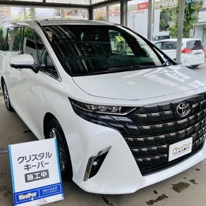 トヨタ・アルファード