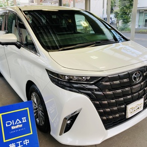 トヨタ・アルファード