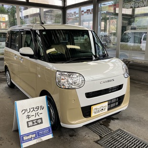 ダイハツ・ムーヴキャンバス
