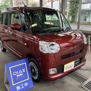 ダイハツ・ムーヴキャンバス