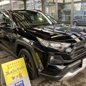 トヨタ・RAV4