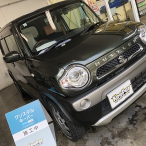 スズキ・ハスラー