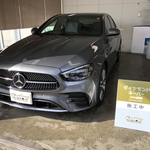 メルセデス・ベンツ・Eクラス