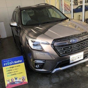 スバル・フォレスター