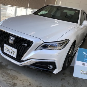 トヨタ・クラウン