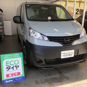 日産・NV200