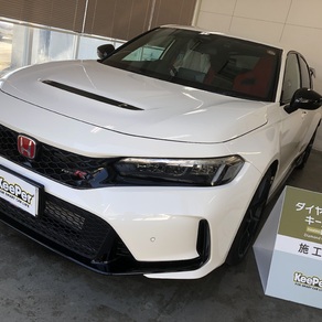 ホンダ・シビック タイプR