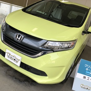 ホンダ・フリード