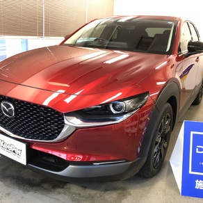 マツダ・CX-30
