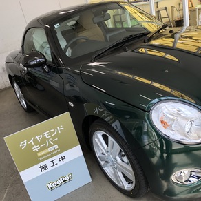 ダイハツ・コペン