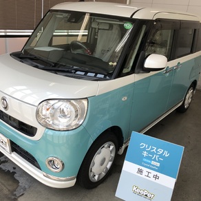 ダイハツ・ムーヴキャンバス