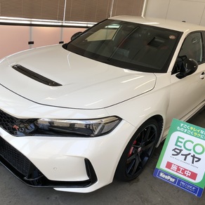ホンダ・シビック タイプR