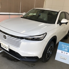 ホンダ・ヴェゼル