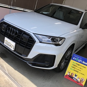 アウディ・Q7