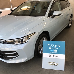 フォルクスワーゲン・ゴルフヴァリアント