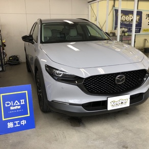 マツダ・CX-30