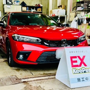 ホンダ・シビック 