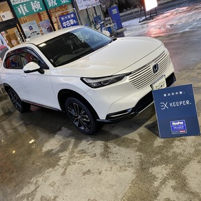 ホンダ・ヴェゼル