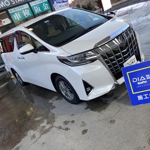 トヨタ・アルファード