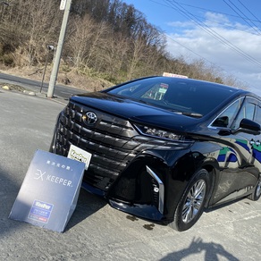 トヨタ・アルファード