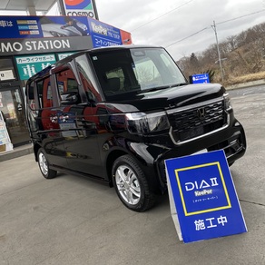 ホンダ・N-BOX カスタム