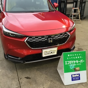 ホンダ・ヴェゼル