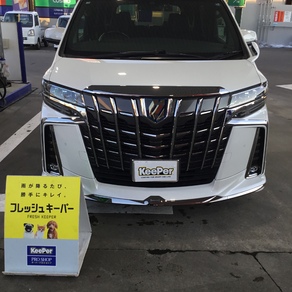 トヨタ・アルファード