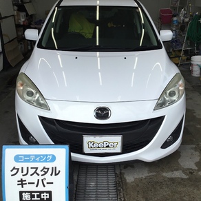 マツダ・プレマシー