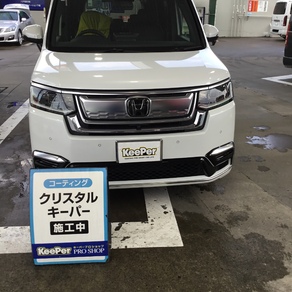 ホンダ・ステップワゴン