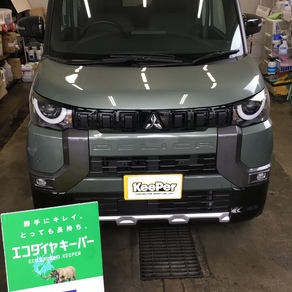 三菱・デリカミニ