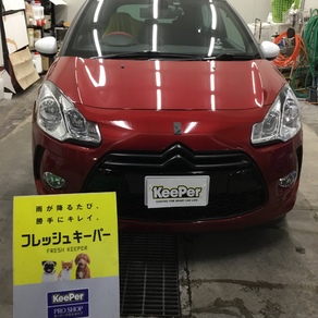 シトロエン・DS3