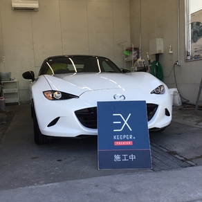 マツダ・ロードスター