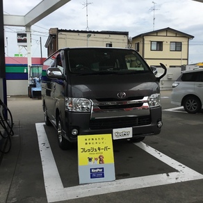 トヨタ・ハイエース