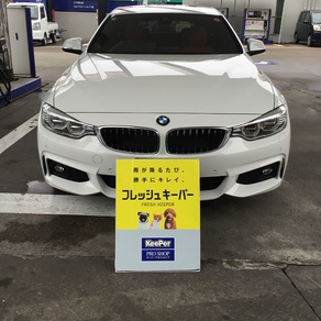 BMW・4シリーズ
