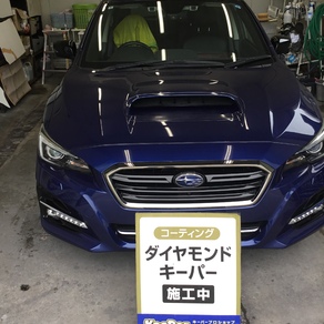 スバル・レヴォーグ