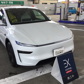 その他・テスラ・モデルY