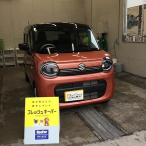 スズキ・ワゴンRスマイル