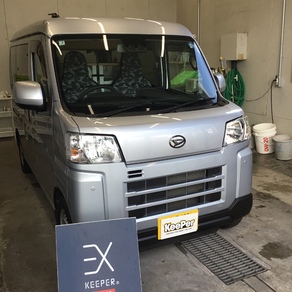 ダイハツ・ハイゼット