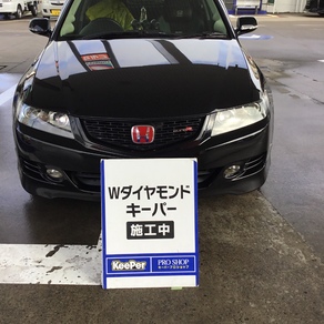 ホンダ・アコード