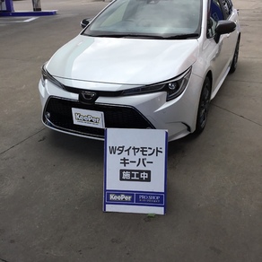 トヨタ・カローラツーリング