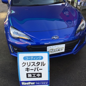 スバル・BRZ