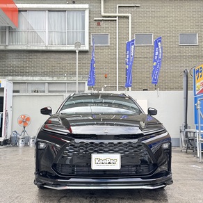 トヨタ・クラウンエステート