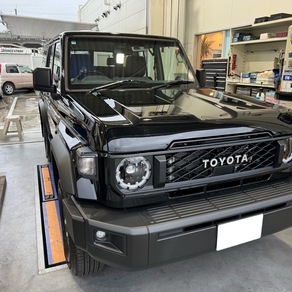トヨタ・ランドクルーザー