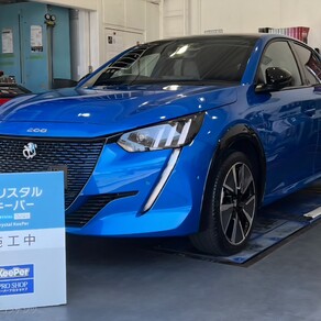 プジョー・208