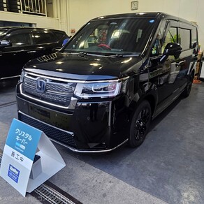 ホンダ・ステップワゴン