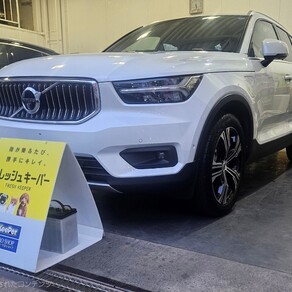 ボルボ・XC40
