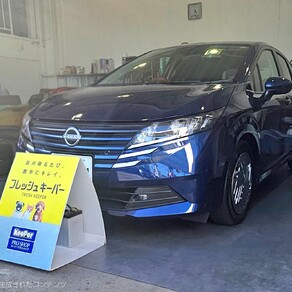 日産・ノート